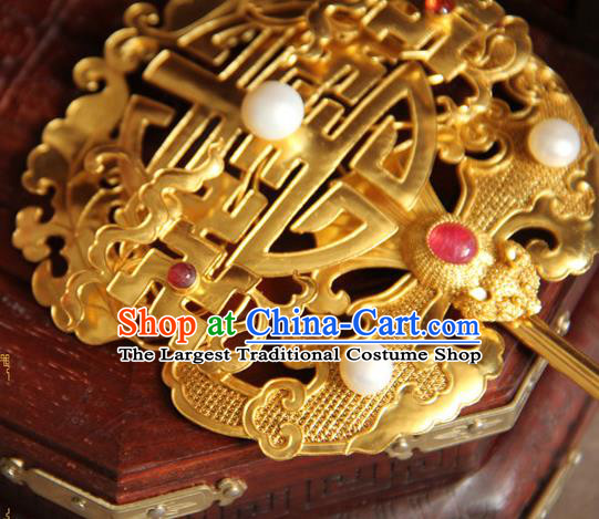 China Traditional Qing Dynasty Court Hair Accessories Handmade Golden Hair Stick Ancient Imperial Consort Hairpin