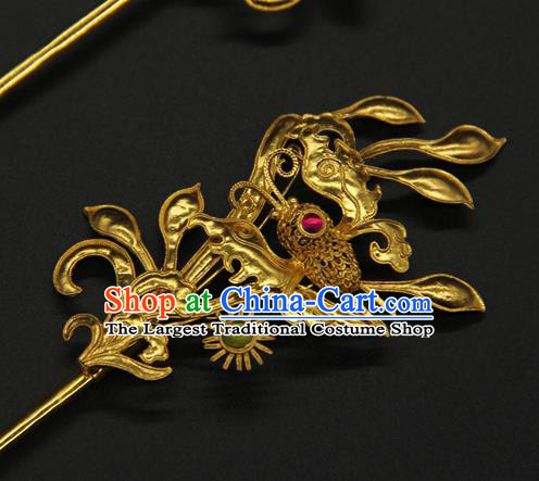 China Traditional Handmade Golden Hair Stick Ancient Court Hairpin Ming Dynasty Empress Hair Accessories