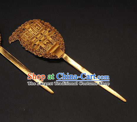 China Traditional Queen Hair Accessories Handmade Ancient Empress Golden Hairpin Ming Dynasty Hair Stick