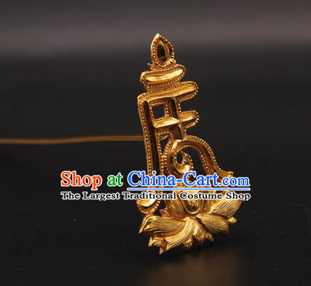 China Ancient Empress Sanskrit Hairpin Traditional Queen Hair Accessories Handmade Ming Dynasty Golden Lotus Hair Crown