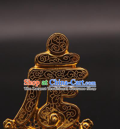 China Handmade Ming Dynasty Golden Hair Crown Ancient Empress Hairpin Traditional Queen Hair Accessories