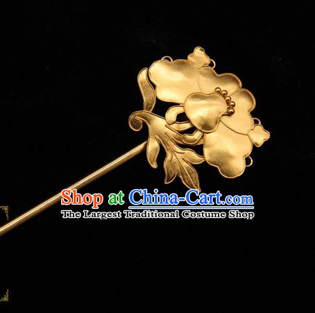 China Traditional Handmade Golden Peony Hairpin Qing Dynasty Hair Accessories Ancient Empress Hair Stick