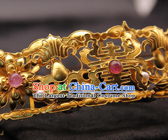 China Traditional Ming Dynasty Hair Accessories Handmade Golden Hairpin Ancient Empress Pearls Hair Crown