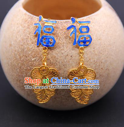 Handmade Traditional Court Cloisonne Ear Jewelry Chinese Ancient Qing Dynasty Queen Earrings Accessories