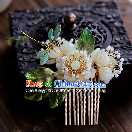 Chinese Traditional Hanfu Dragonfly Flower Hair Comb Wedding Hair Accessories Ancient Bride Hairpin