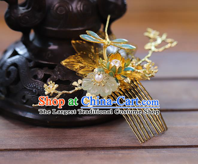 Traditional China Ancient Bride Tassel Hairpins Wedding Hair Ornament Handmade Golden Lotus Dragonfly Hair Comb Full Set
