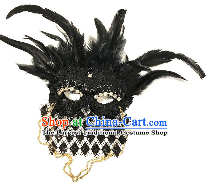 Top Stage Performance Black Lace Face Accessories Fancy Ball Decorations Blinder Halloween Cosplay Feather Mask