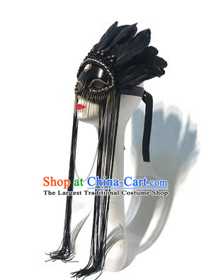 Top Fancy Ball Decorations Black Long Tassel Blinder Halloween Cosplay Mask Stage Performance Face Accessories