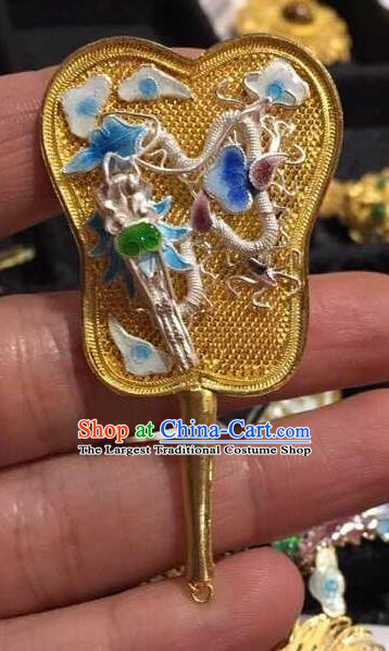 China Traditional Qing Dynasty Golden Fan Brooch Jewelry Accessories Ancient Court Queen Breastpin