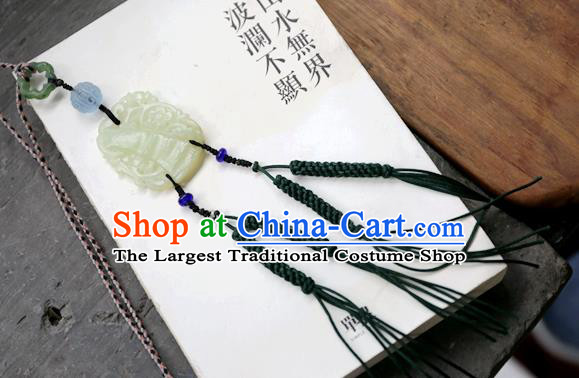 Traditional Waist Accessories Jewelry Handmade China National Tassel Jade Pendant