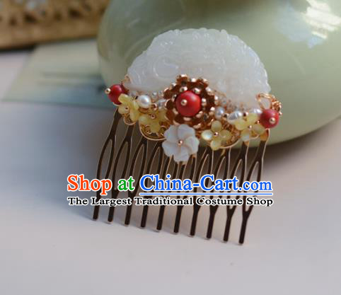 China Ancient Princess White Jade Hair Comb Traditional Court Hairpin Hanfu Hair Accessories