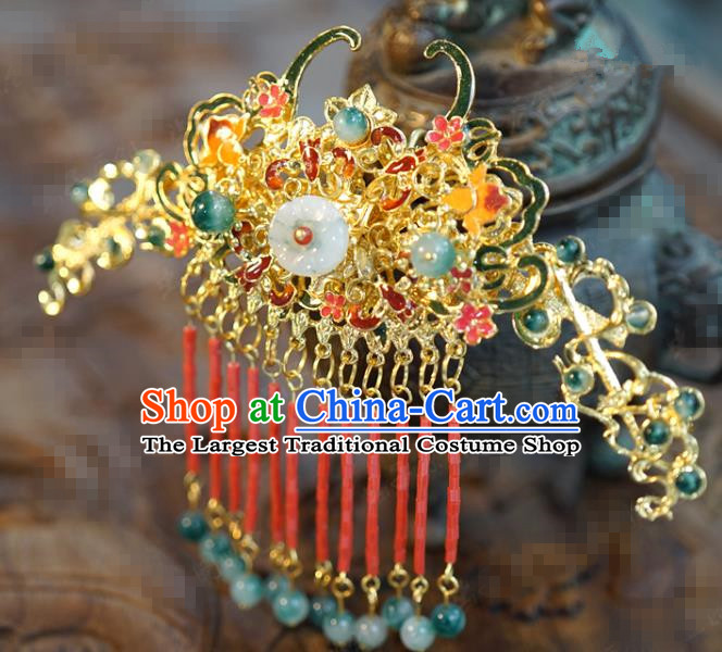 China Ancient Jade Beads Tassel Hairpin Traditional Xiuhe Suit Hair Jewelry Accessories Court Princess Back Hair Comb