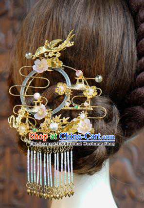 China Ancient Palace Golden Hair Crown Traditional Xiuhe Suit Hair Jewelry Accessories Court Tassel Hairpin