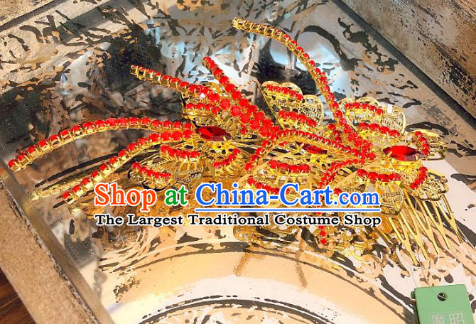 Chinese Bride Golden Butterfly Hair Comb Ancient Wedding Jewelry Accessories Traditional Hairpin