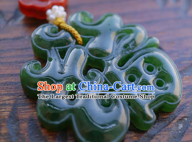 China Classical Cheongsam Brooch Traditional Handmade Hetian Jade Pendant