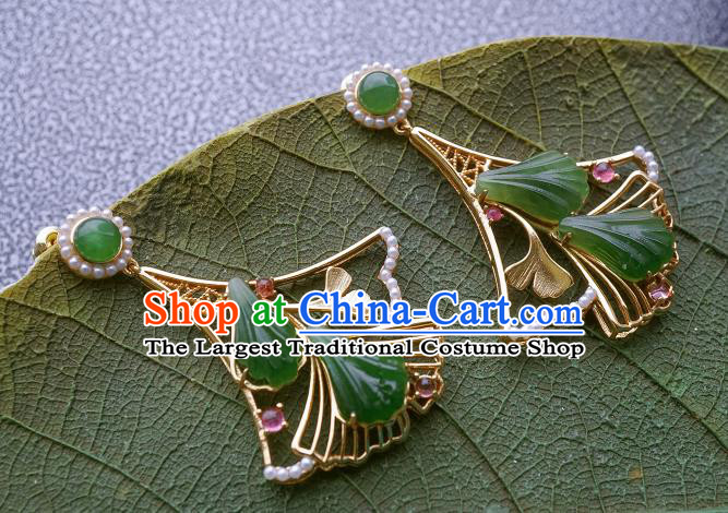 Top Grade Chinese Handmade Jade Ginkgo Leaf Ear Jewelry Accessories Traditional Classical Pearls Earrings