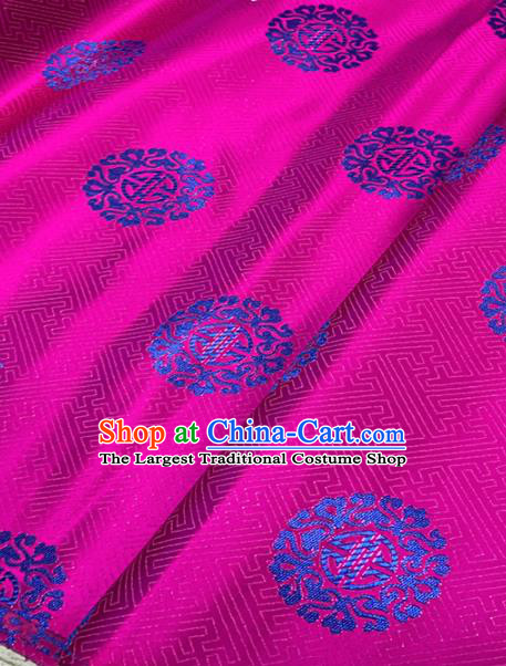 Chinese Classical Lucky Pattern Design Rosy Brocade Fabric Asian Traditional Satin Tang Suit Silk Material
