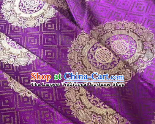 Chinese Classical Royal Cross Pattern Design Purple Brocade Fabric Asian Traditional Satin Tang Suit Silk Material