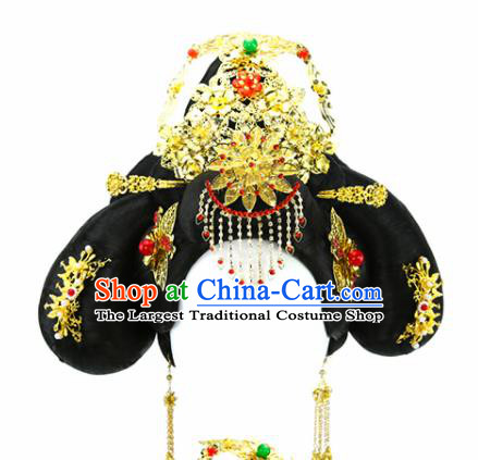 Chinese Ancient Princess Golden Hair Crown and Wigs Hair Accessories Drama Imperial Concubine Chignon for Women