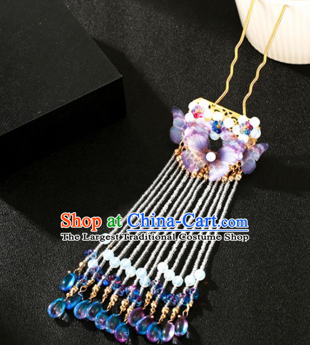 Chinese Classical Dance Hair Accessories Ancient Princess Purple Butterfly Tassel Hairpins for Women