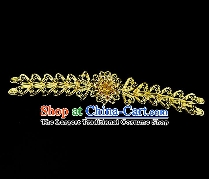 Chinese Ancient Princess Golden Hairpins Traditional Classical Dance Hair Accessories for Women