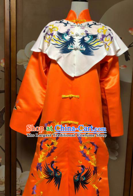 Chinese Ancient Imperial Consort Costumes Traditional Qing Dynasty Court Lady Dress for Women