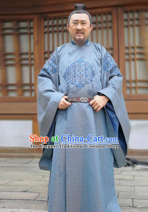 Chinese Traditional Ming Dynasty Landlord Costume Ancient Drama Official Hanfu Clothing for Men