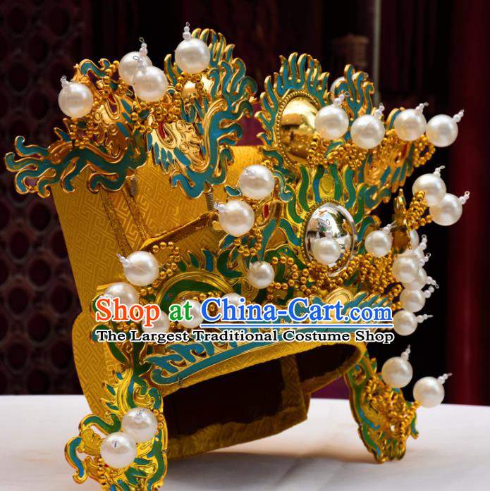 Chinese Traditional Beijing Opera Golden Hat Ancient Emperor Headwear