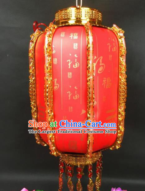 Chinese Traditional Handmade Red Lantern New Year Palace Lamp