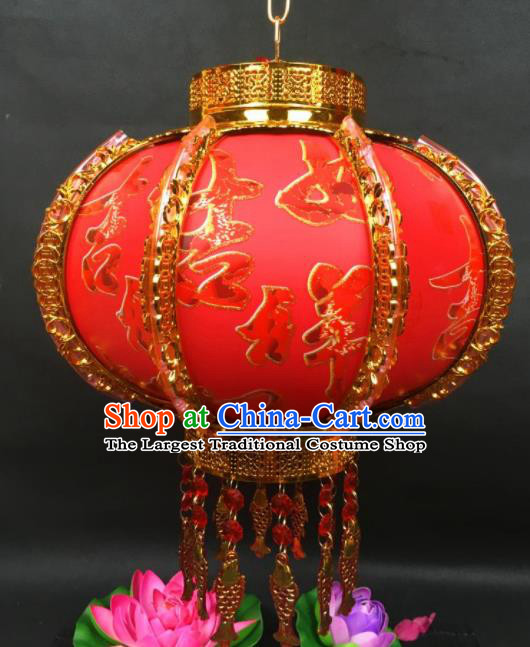 Chinese Traditional Handmade Red Ceiling Lantern New Year Palace Lamp