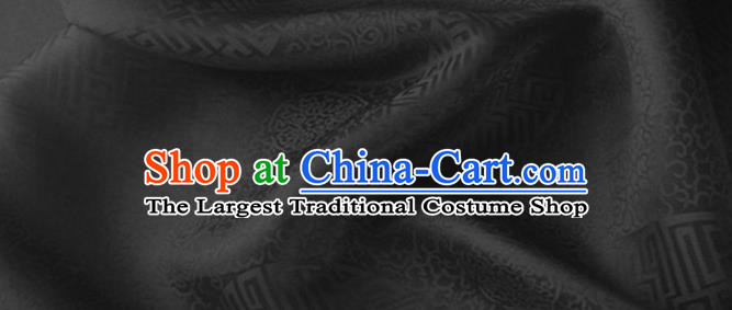 Asian Chinese Classical Longevity Pattern Design Black Brocade Jacquard Fabric Traditional Cheongsam Silk Material