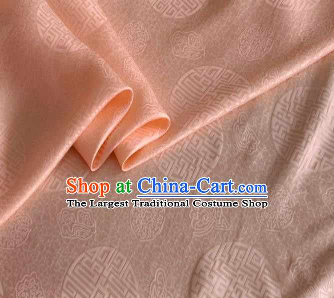 Asian Chinese Classical Longevity Pattern Design Pink Brocade Jacquard Fabric Traditional Cheongsam Silk Material