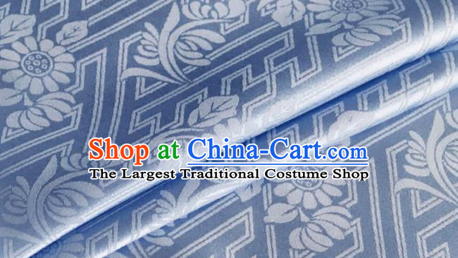 Asian Chinese Classical Daisy Pattern Design Light Blue Brocade Jacquard Fabric Traditional Cheongsam Silk Material