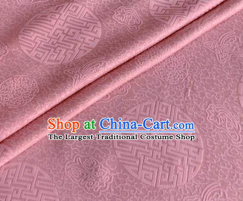 Asian Chinese Classical Longevity Pattern Design Peach Pink Brocade Jacquard Fabric Traditional Cheongsam Silk Material