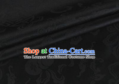 Asian Chinese Classical Ribbon Calabash Pattern Design Black Silk Fabric Traditional Cheongsam Material