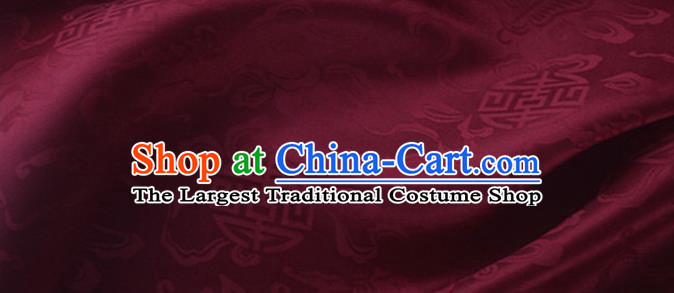 Asian Chinese Classical Ribbon Calabash Pattern Design Wine Red Silk Fabric Traditional Cheongsam Material
