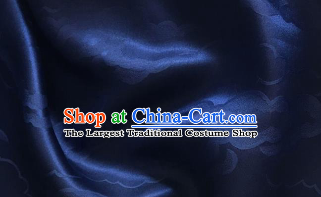 Asian Chinese Classical Cloud Pattern Design Navy Silk Fabric Traditional Cheongsam Brocade Material