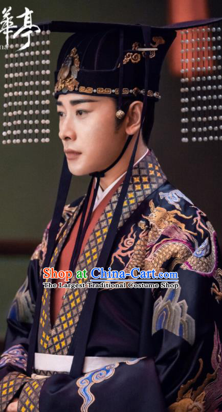 Traditional Chinese Ancient Crown Prince Wedding Clothing Drama Royal Nirvana Song Dynasty Xiao Dingquan Costumes and Hat for Men