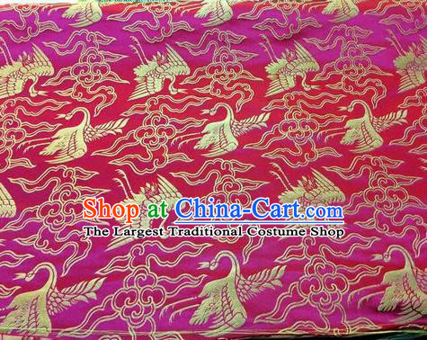 Asian Chinese Classical Cloud Cranes Pattern Design Rosy Silk Fabric Traditional Nanjing Brocade Material