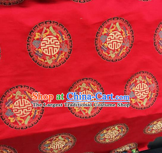 Asian Chinese Classical Round Pattern Design Red Silk Fabric Traditional Nanjing Brocade Material