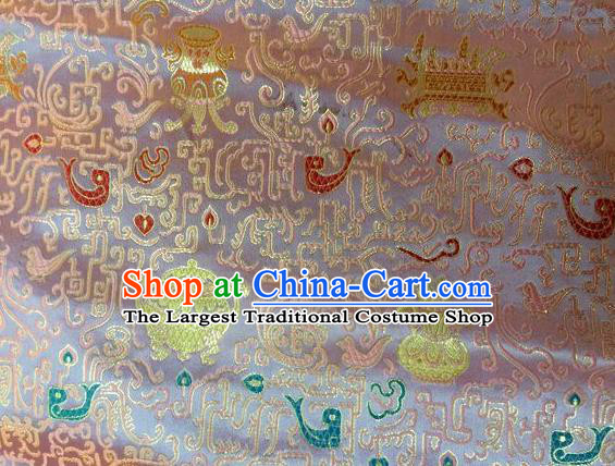 Asian Chinese Classical Eight Treasures Pattern Design Pink Silk Fabric Traditional Nanjing Brocade Material