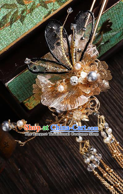 Traditional Handmade Chinese Butterfly Hair Crown Hairpins Ancient Bride Hair Accessories for Women