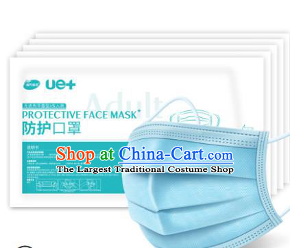 Made In China Protective Face Mask Nonwoven Respirator Masks  items