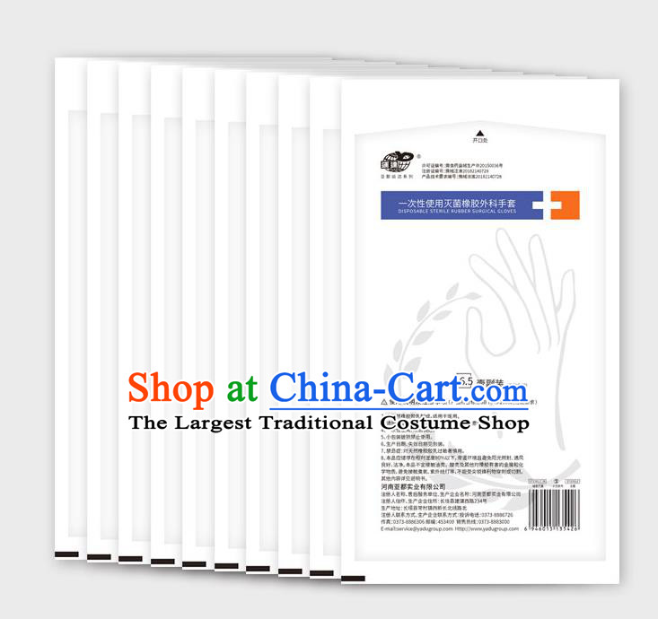 Made In China Disposable Rubber Gloves to Avoid Coronavirus Medical Gloves  items