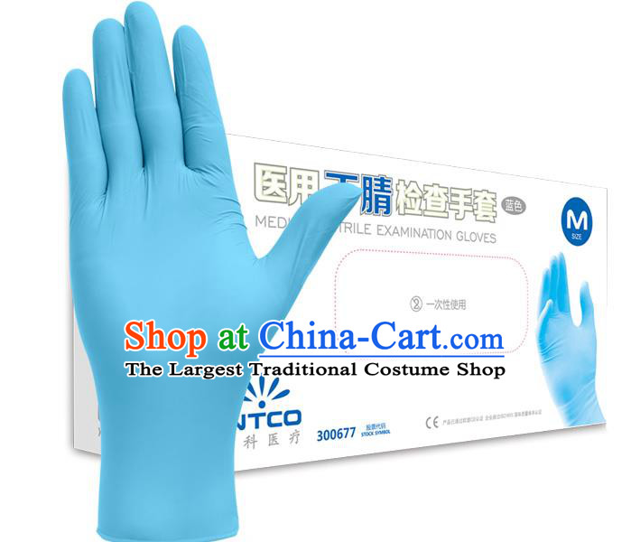Made In China Disposable Blue Rubber Gloves to Avoid Coronavirus Medical Latex Gloves  items