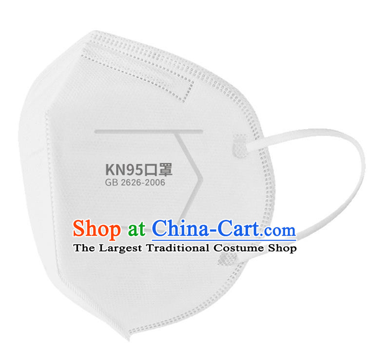 KN Disposable Medical Mask Professional to Avoid Coronavirus Protective Masks Respirator Face Mask  items
