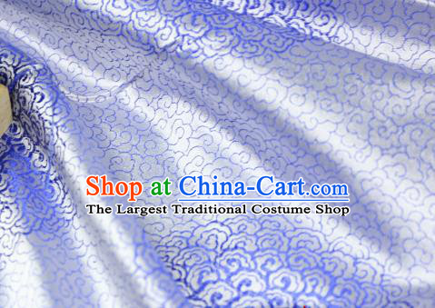 Chinese Traditional Auspicious Clouds Pattern Blue Brocade Fabric Silk Satin Fabric Hanfu Material