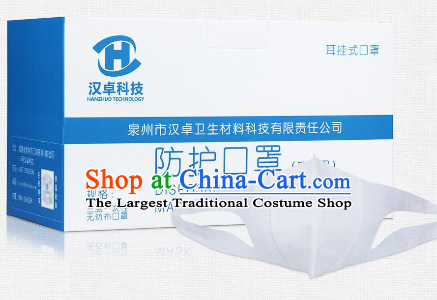 For Children Guarantee Professional Disposable Protective Mask to Avoid Coronavirus Respirator Medical Masks Face Mask  items
