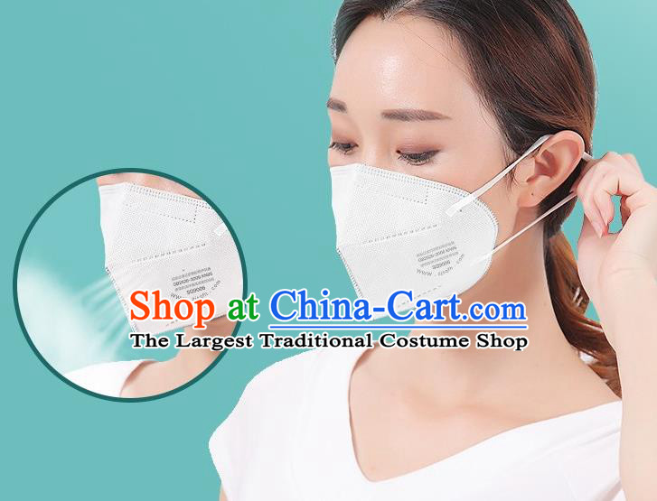 Professional Disposable Protective Mask KN to Avoid Coronavirus White Respirator Medical Masks Face Mask  items