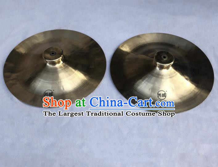 Chinese Lion Dance Cymbal Traditional Lion Dance Musical lnstruments Small Cymbals